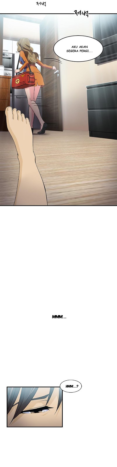 Seductive Uniform: Chapter chapter-13 - Page 3
