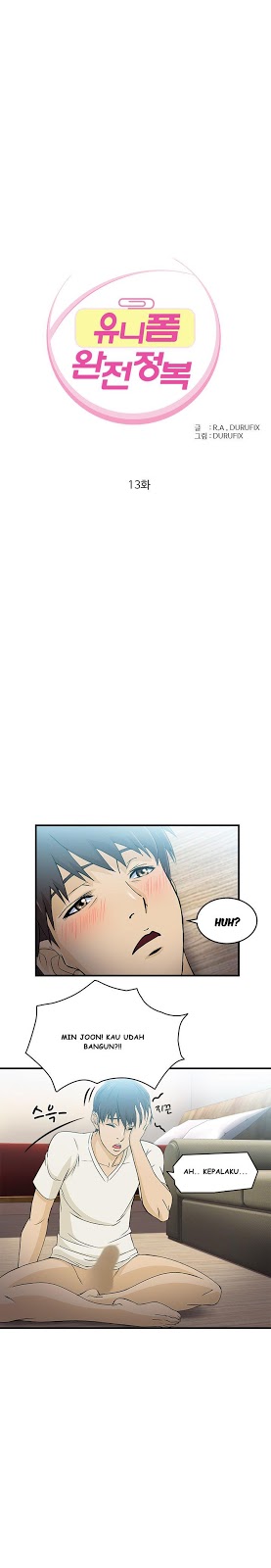 Seductive Uniform: Chapter chapter-13 - Page 5