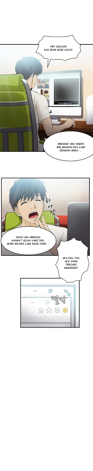 Seductive Uniform: Chapter chapter-13 - Page 6