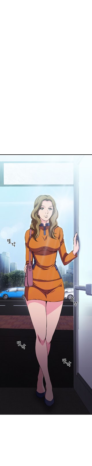 Seductive Uniform: Chapter chapter-13 - Page 8