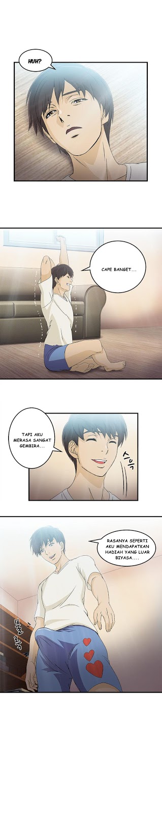Seductive Uniform: Chapter chapter-13 - Page 13