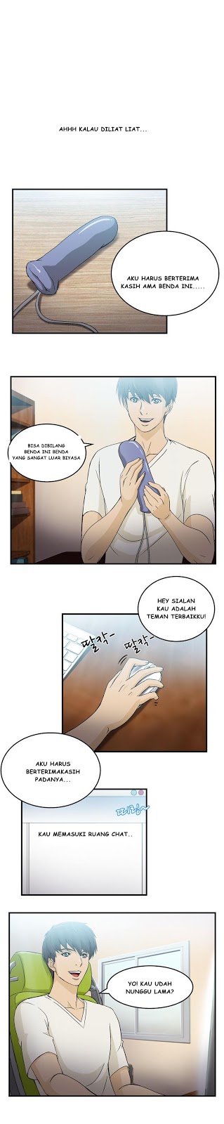 Seductive Uniform: Chapter chapter-13 - Page 14