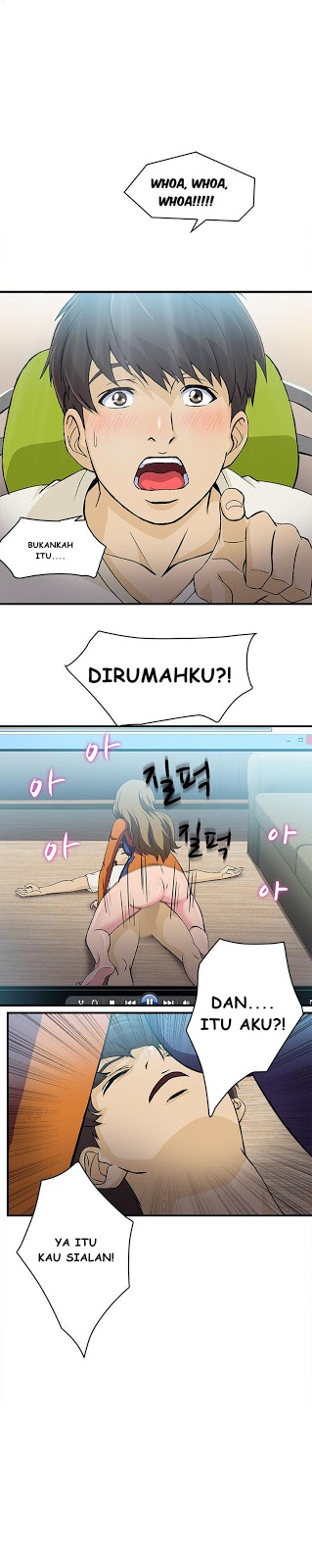 Seductive Uniform: Chapter chapter-13 - Page 17