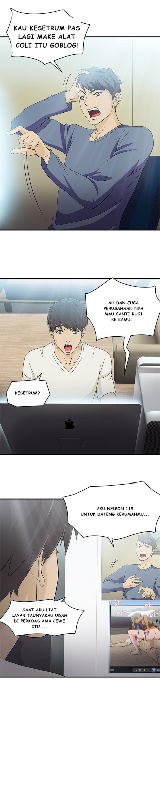 Seductive Uniform: Chapter chapter-13 - Page 18