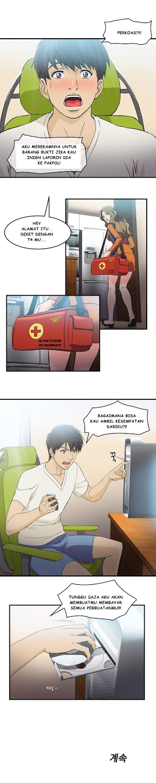 Seductive Uniform: Chapter chapter-13 - Page 19