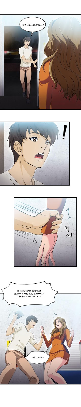 Seductive Uniform: Chapter chapter-14 - Page 6