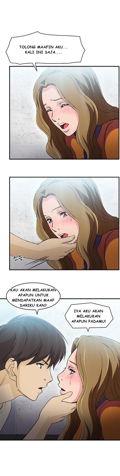 Seductive Uniform: Chapter chapter-14 - Page 9