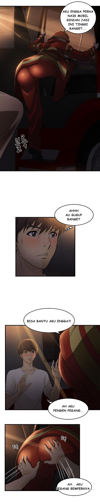 Seductive Uniform: Chapter chapter-14 - Page 17