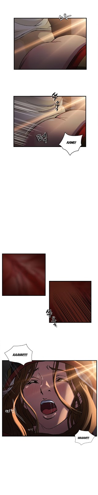 Seductive Uniform: Chapter chapter-15 - Page 5