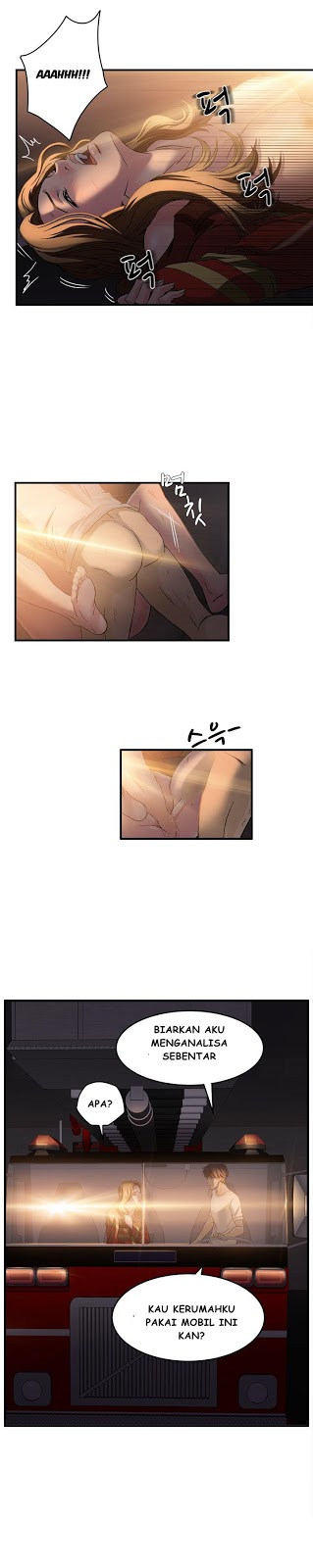 Seductive Uniform: Chapter chapter-15 - Page 9