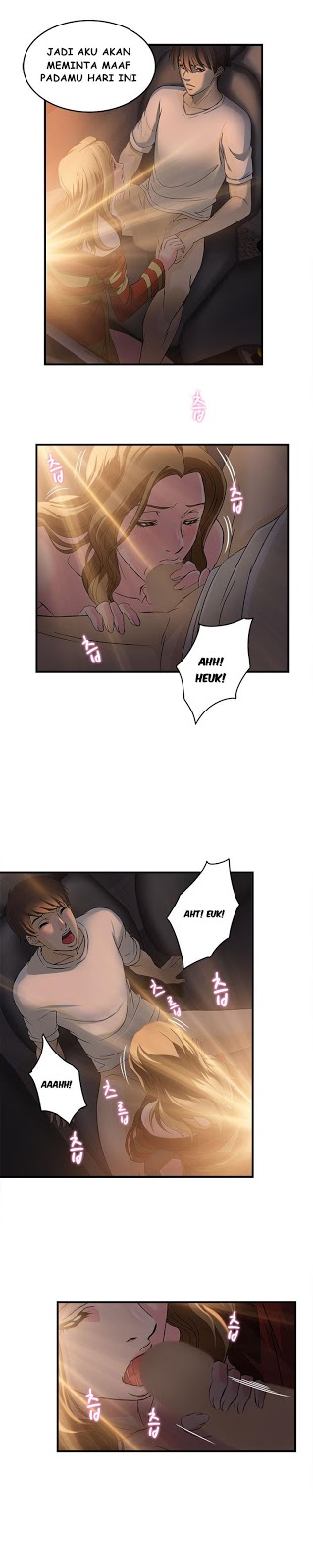 Seductive Uniform: Chapter chapter-15 - Page 12