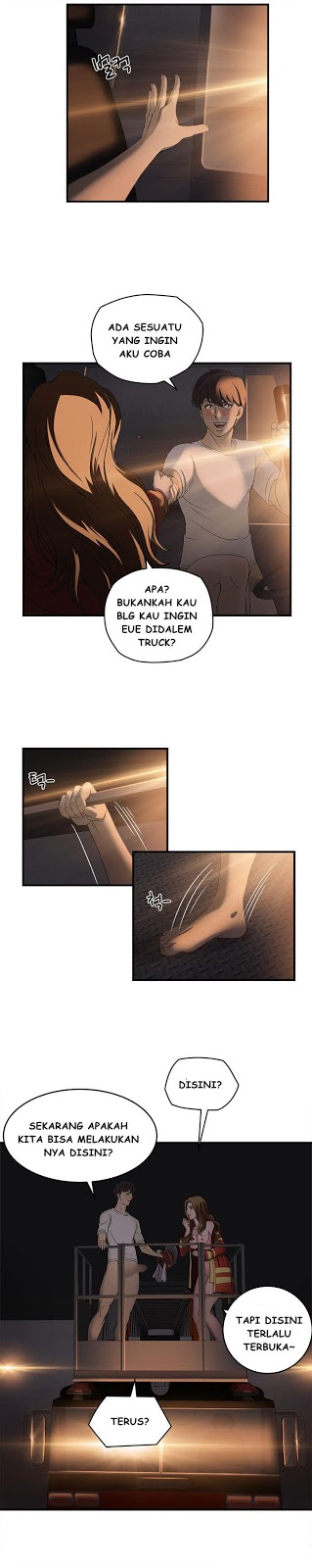 Seductive Uniform: Chapter chapter-15 - Page 13