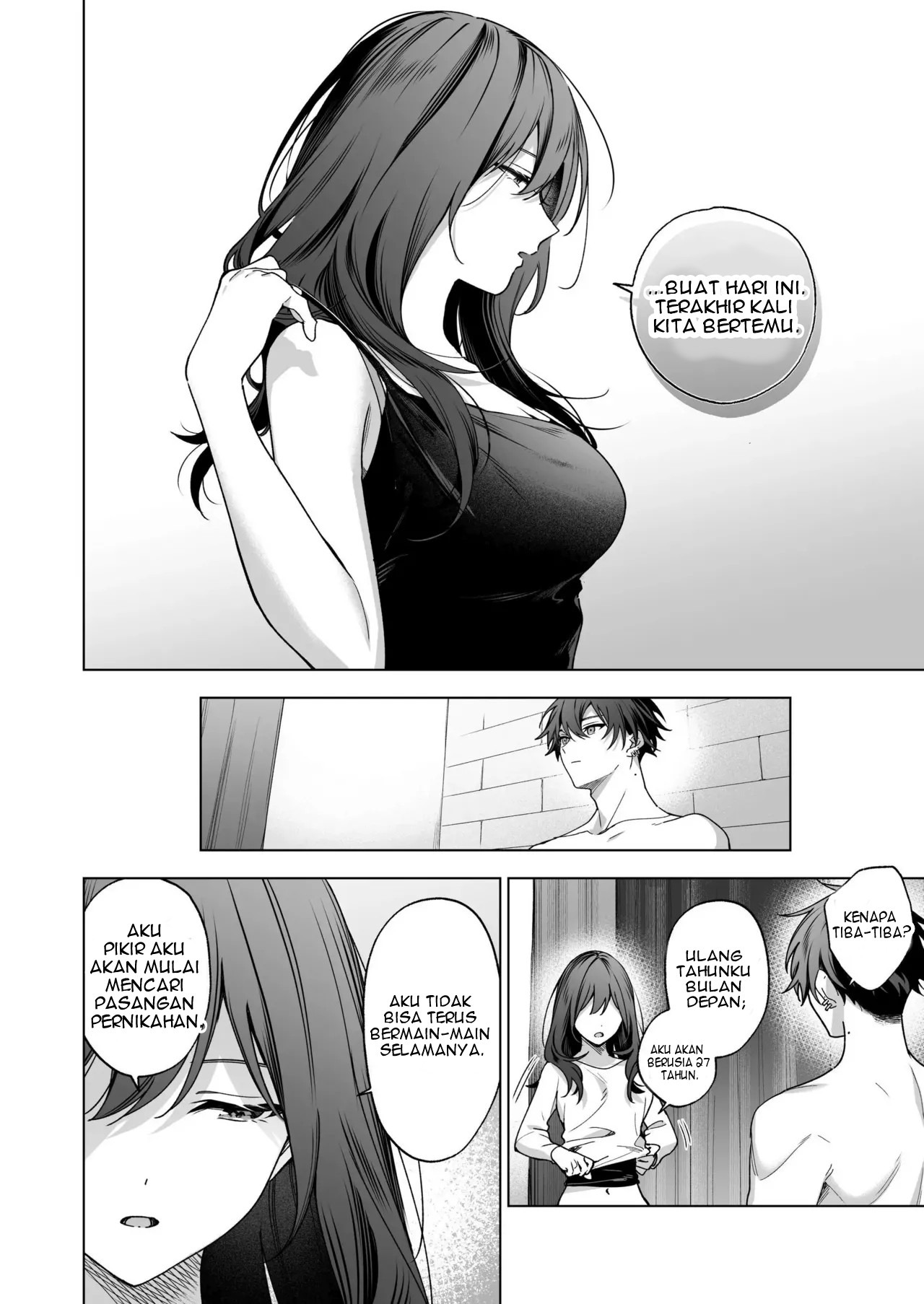 SeFri no Ichihara ga Nigashite Kurenai: Chapter chapter-1 - Page 7