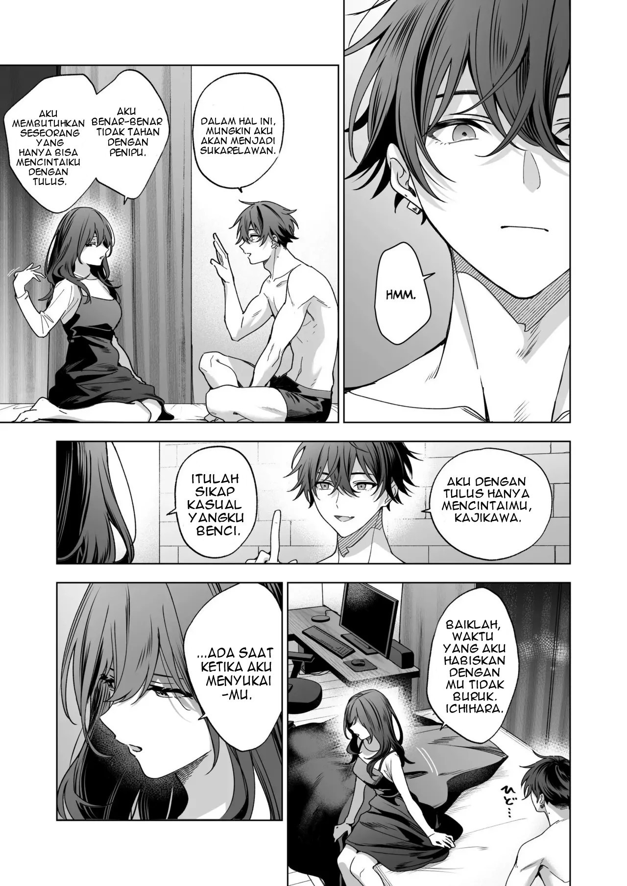 SeFri no Ichihara ga Nigashite Kurenai: Chapter chapter-1 - Page 8