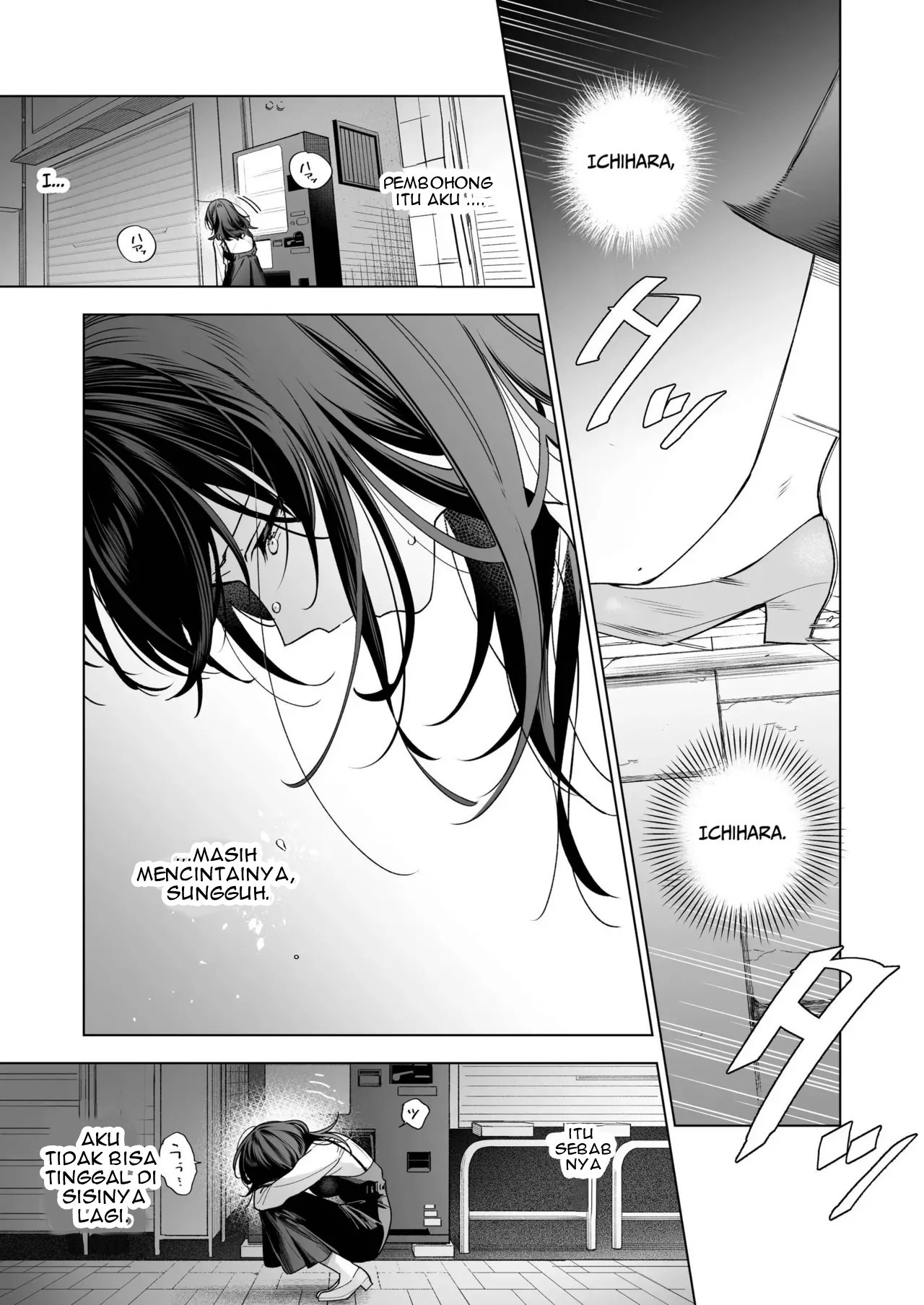 SeFri no Ichihara ga Nigashite Kurenai: Chapter chapter-1 - Page 10