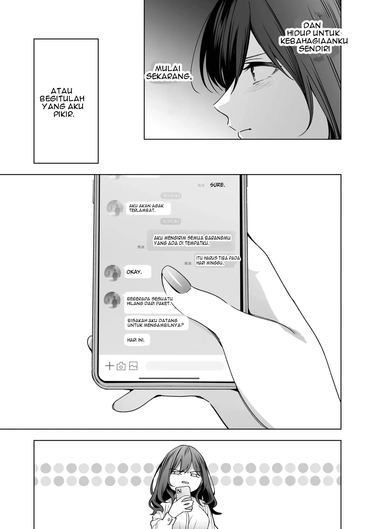 SeFri no Ichihara ga Nigashite Kurenai: Chapter chapter-1 - Page 12