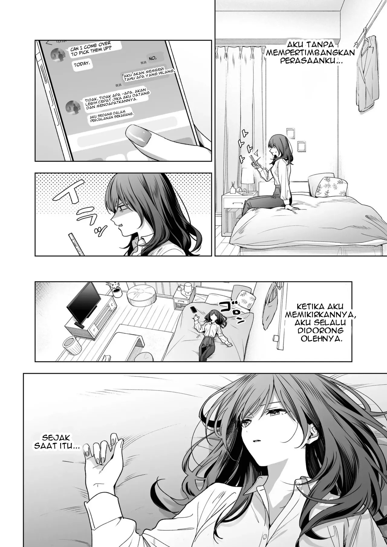 SeFri no Ichihara ga Nigashite Kurenai: Chapter chapter-1 - Page 13