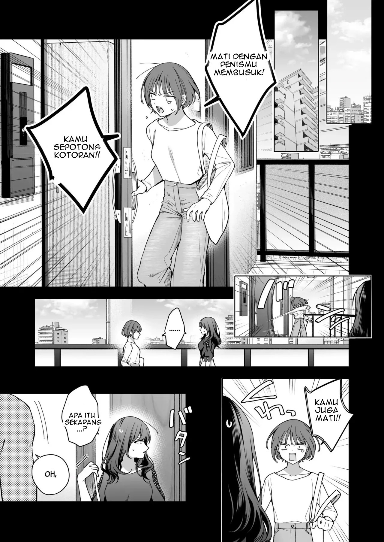 SeFri no Ichihara ga Nigashite Kurenai: Chapter chapter-1 - Page 14