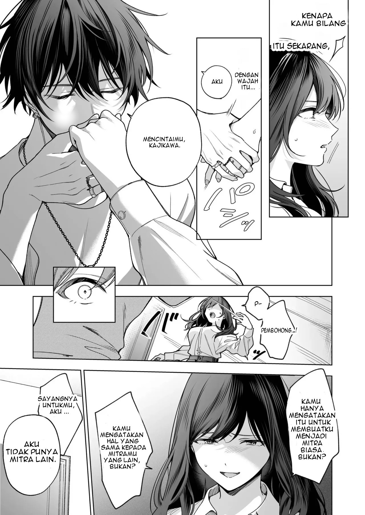 SeFri no Ichihara ga Nigashite Kurenai: Chapter chapter-1 - Page 20