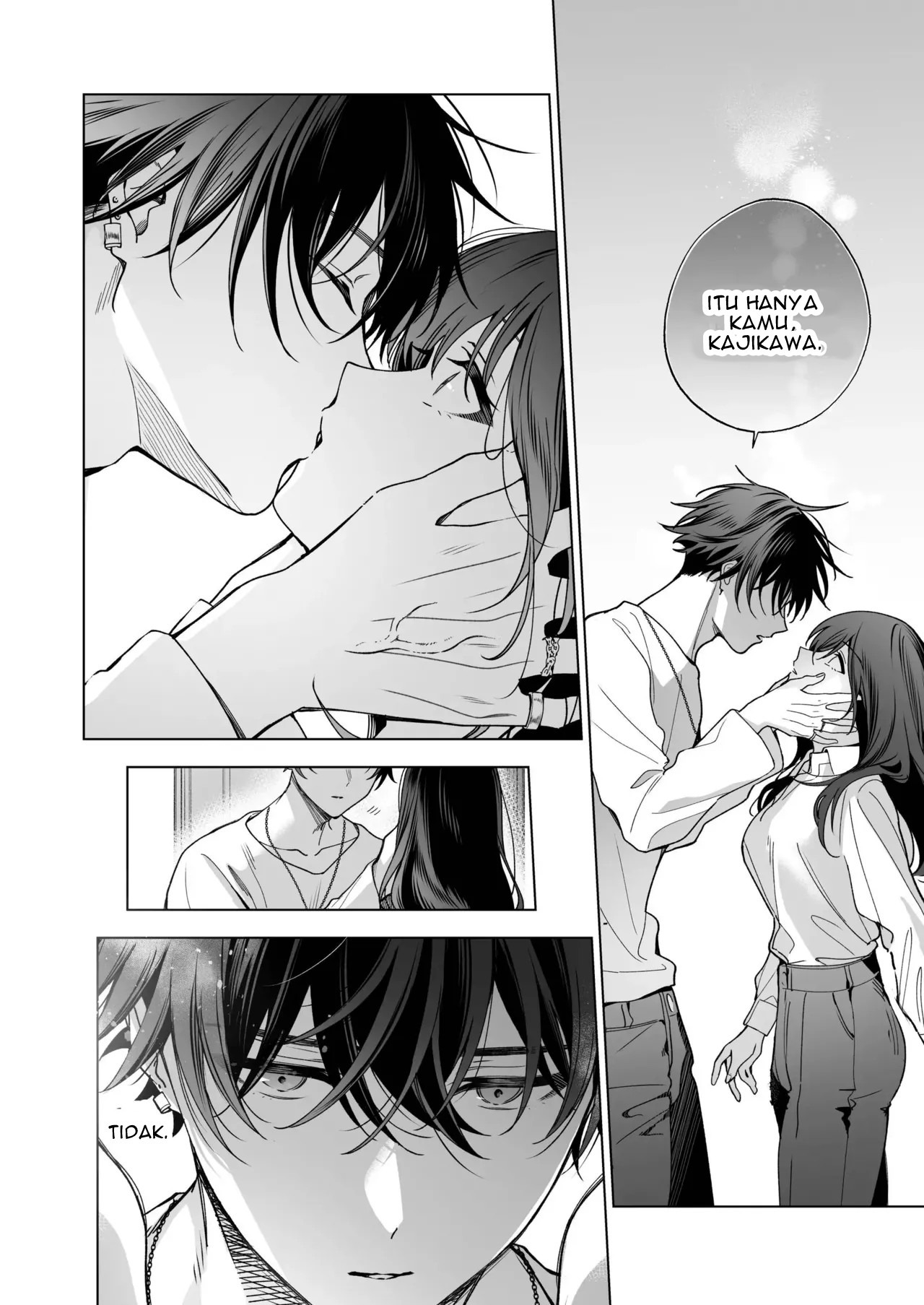 SeFri no Ichihara ga Nigashite Kurenai: Chapter chapter-1 - Page 21