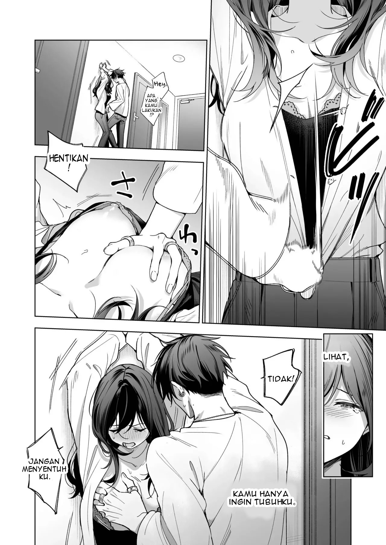 SeFri no Ichihara ga Nigashite Kurenai: Chapter chapter-1 - Page 25