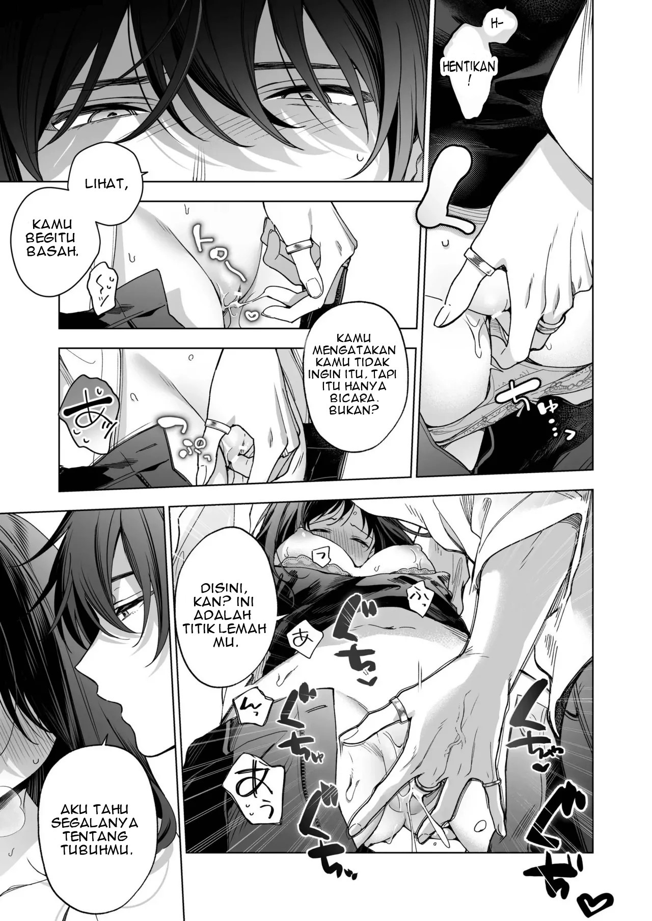 SeFri no Ichihara ga Nigashite Kurenai: Chapter chapter-1 - Page 28