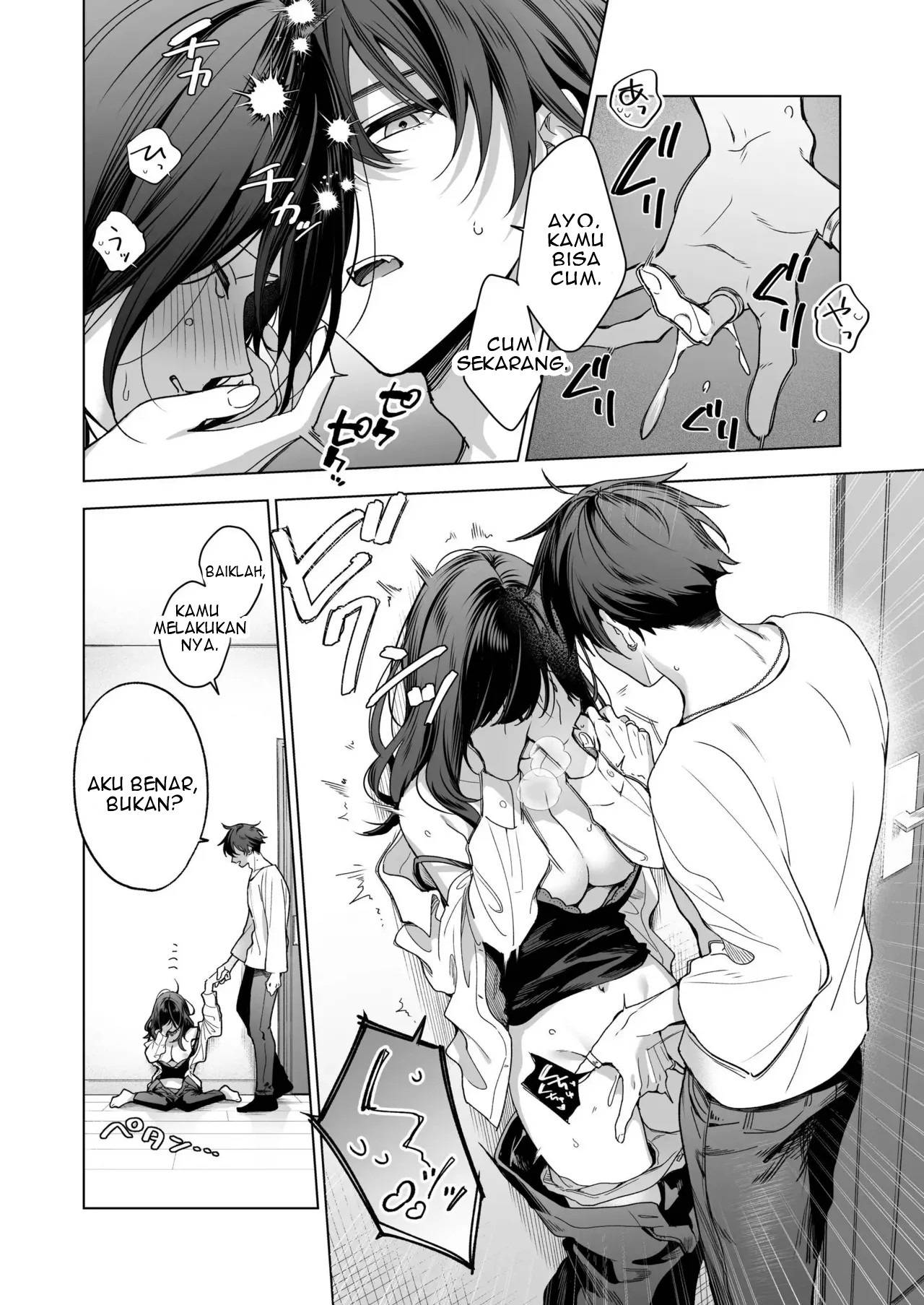 SeFri no Ichihara ga Nigashite Kurenai: Chapter chapter-1 - Page 29