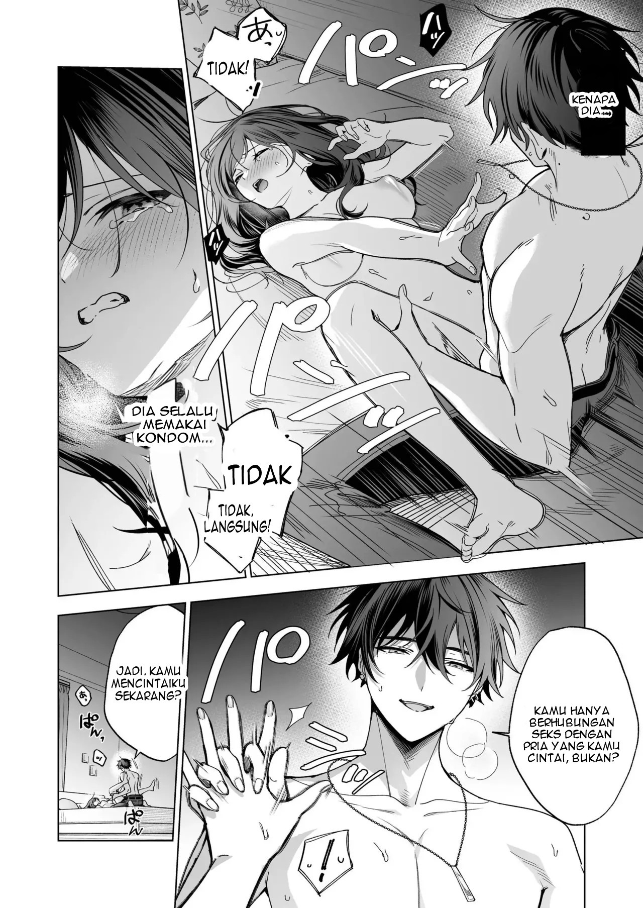 SeFri no Ichihara ga Nigashite Kurenai: Chapter chapter-1 - Page 41