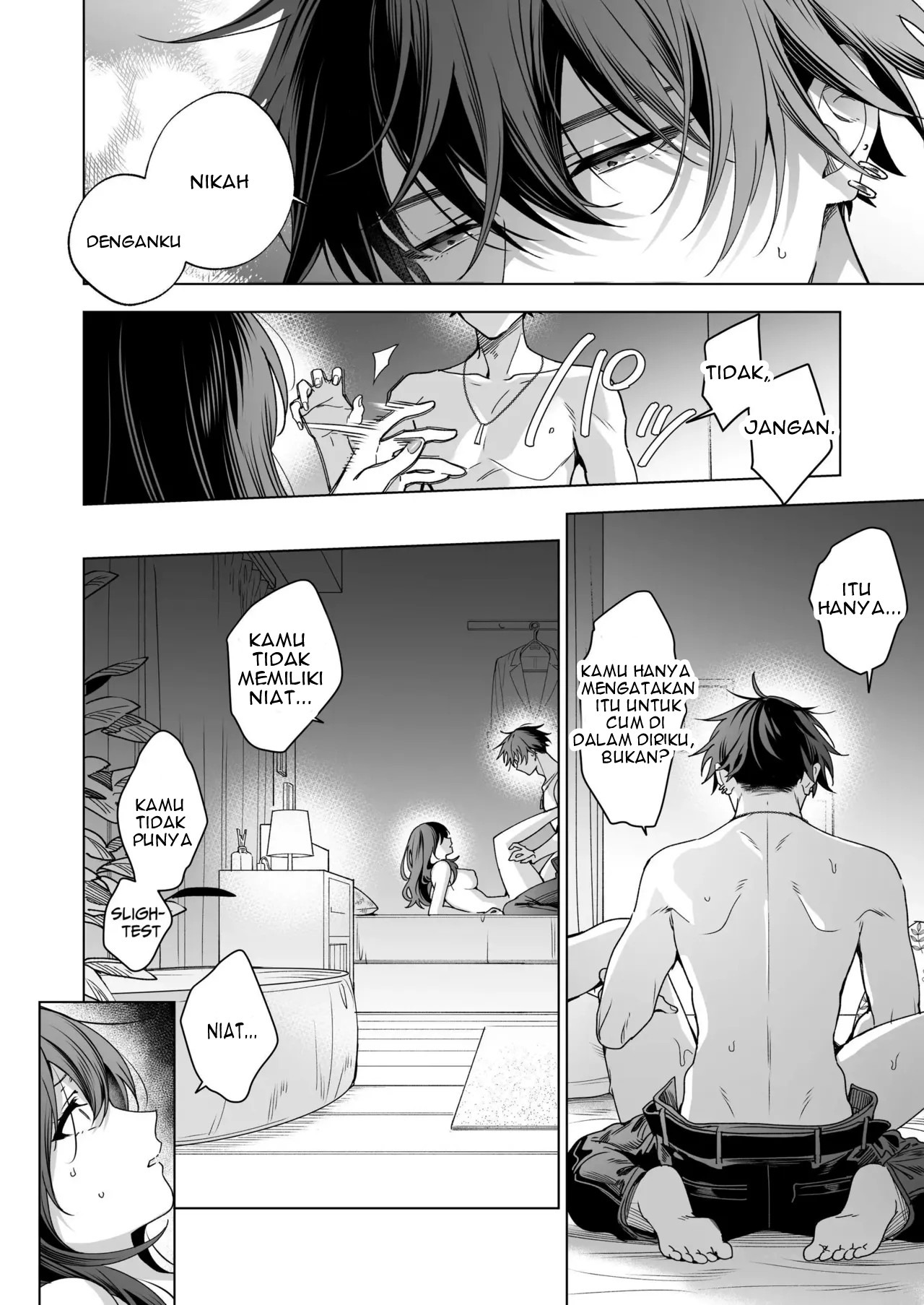 SeFri no Ichihara ga Nigashite Kurenai: Chapter chapter-1 - Page 43