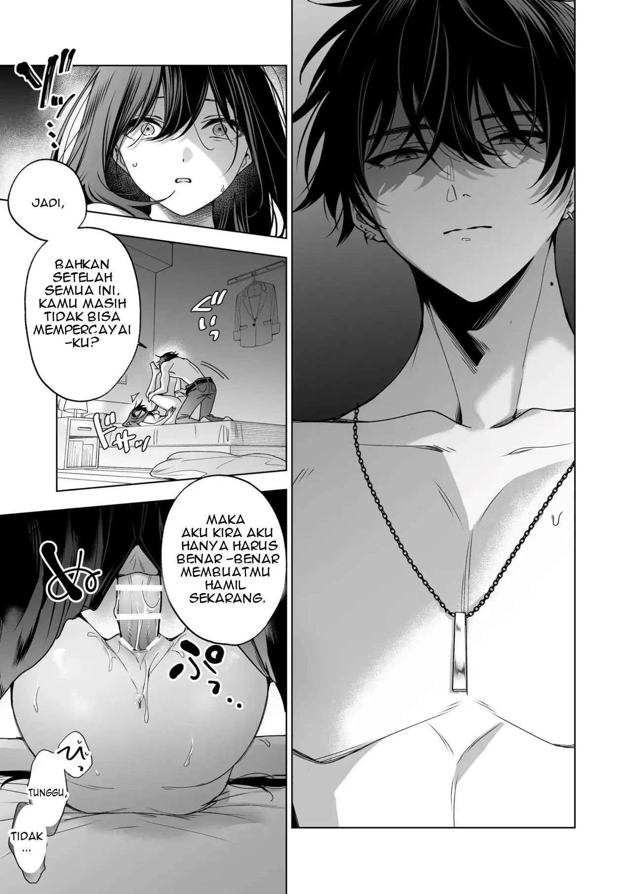 SeFri no Ichihara ga Nigashite Kurenai: Chapter chapter-1 - Page 44