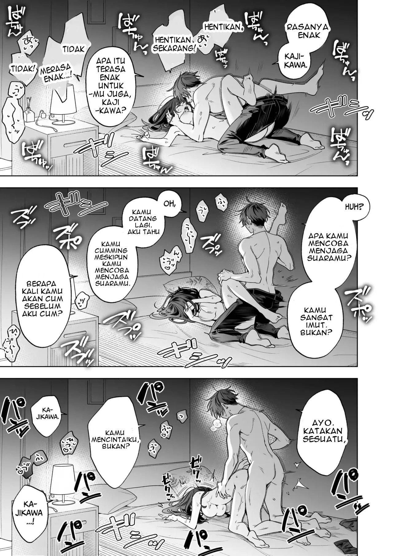 SeFri no Ichihara ga Nigashite Kurenai: Chapter chapter-1 - Page 48
