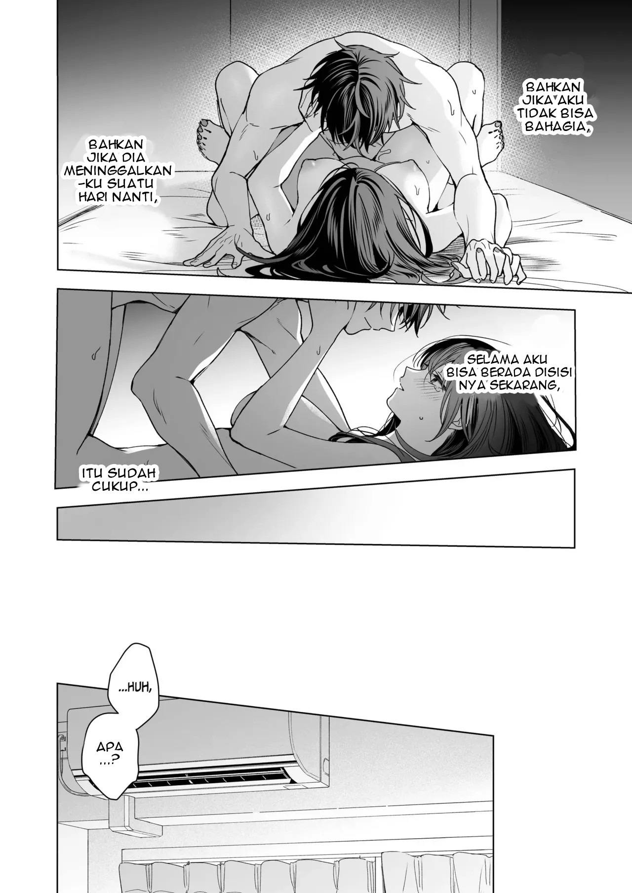 SeFri no Ichihara ga Nigashite Kurenai: Chapter chapter-1 - Page 55