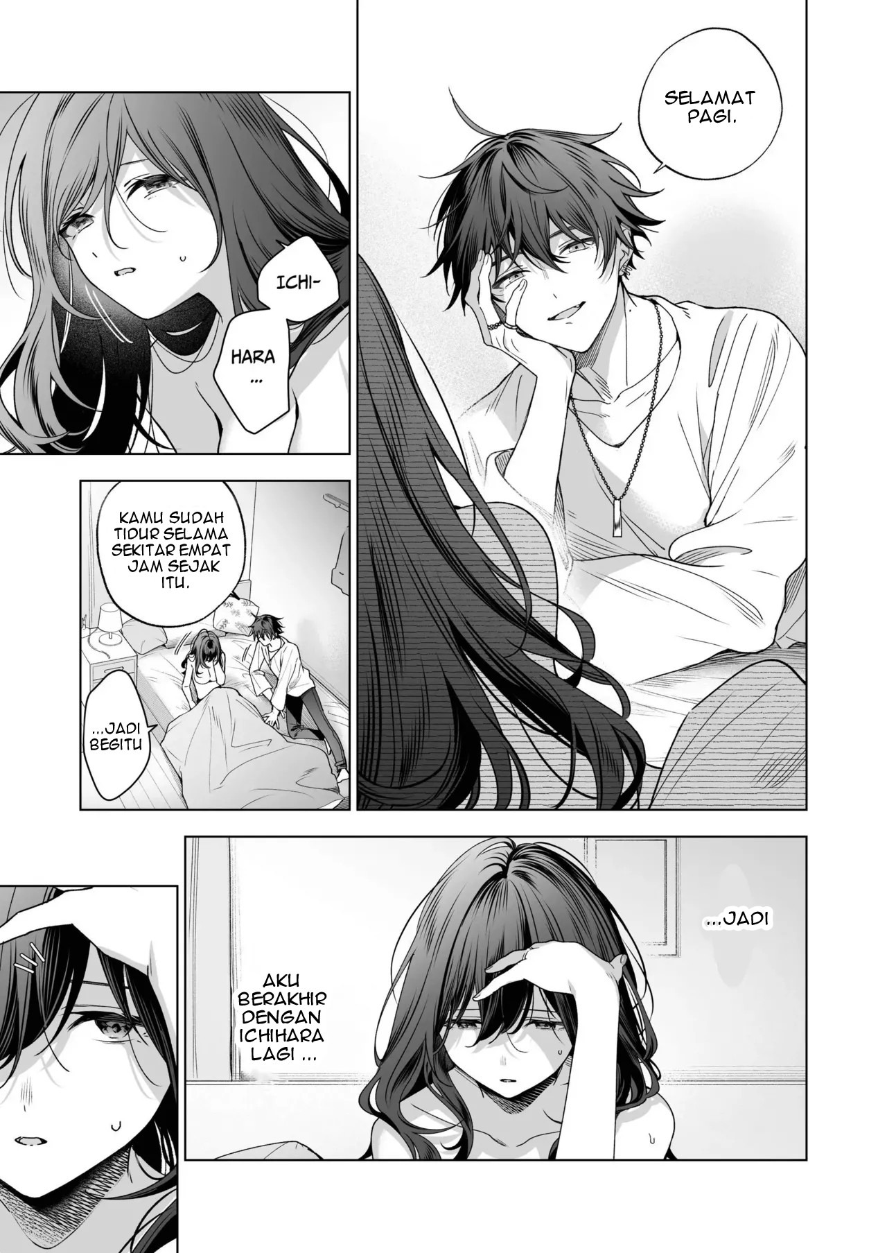 SeFri no Ichihara ga Nigashite Kurenai: Chapter chapter-1 - Page 56