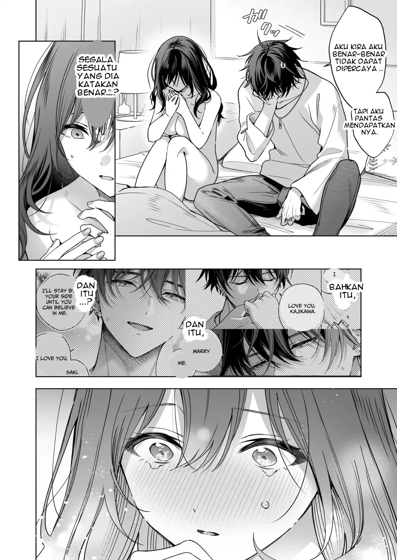 SeFri no Ichihara ga Nigashite Kurenai: Chapter chapter-1 - Page 59