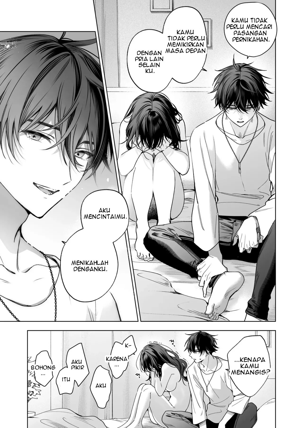 SeFri no Ichihara ga Nigashite Kurenai: Chapter chapter-1 - Page 60