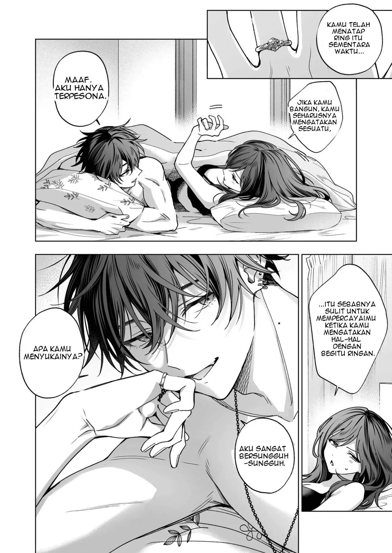 SeFri no Ichihara ga Nigashite Kurenai: Chapter chapter-1 - Page 73