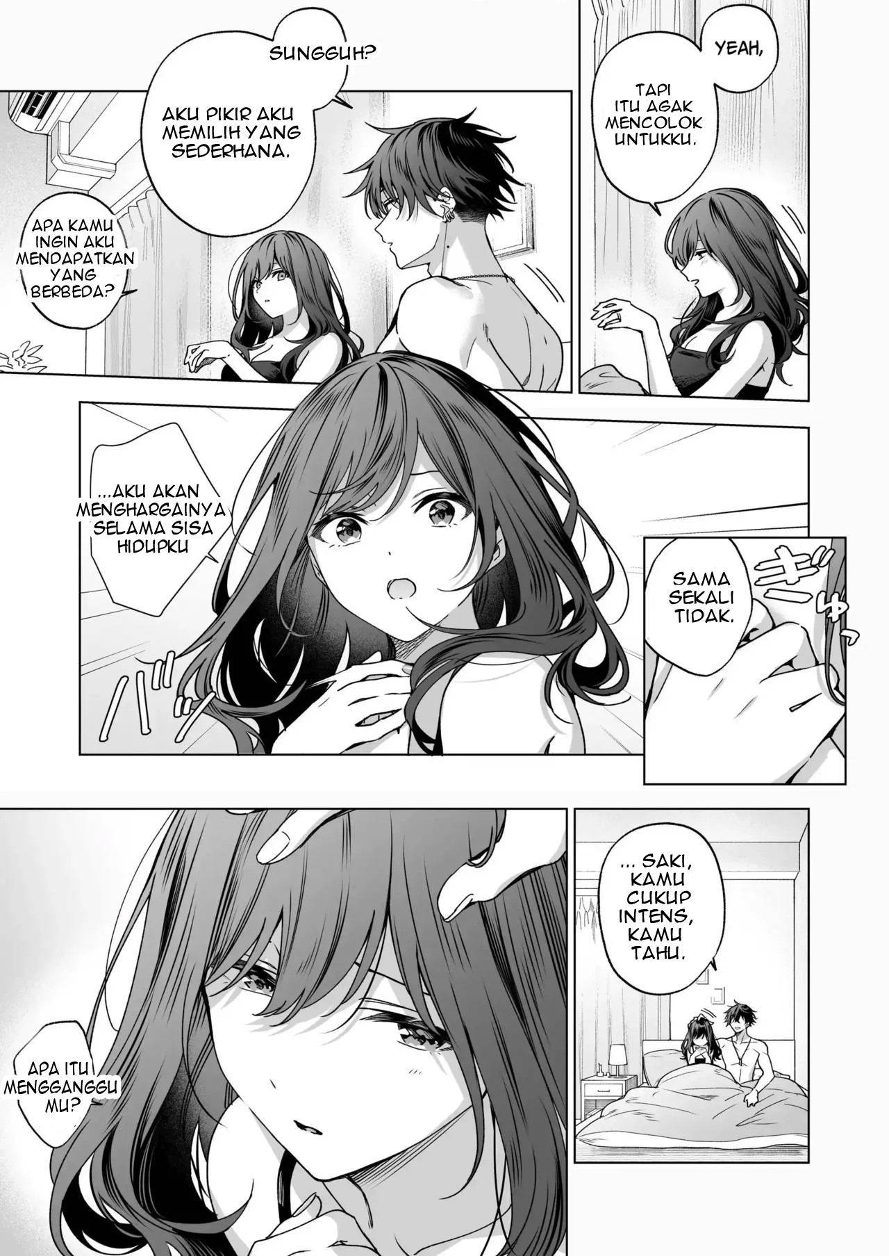 SeFri no Ichihara ga Nigashite Kurenai: Chapter chapter-1 - Page 74