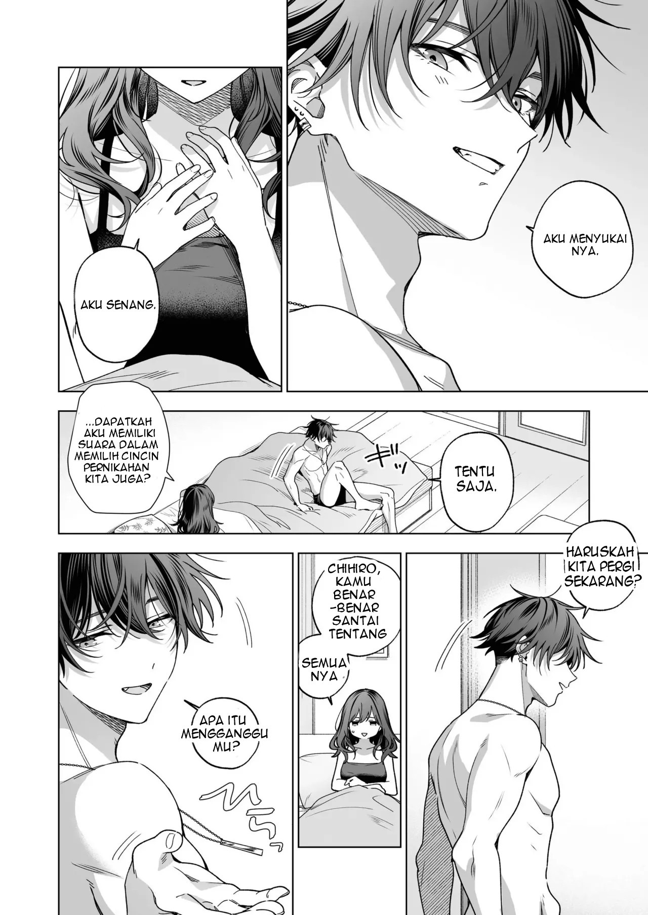 SeFri no Ichihara ga Nigashite Kurenai: Chapter chapter-1 - Page 75