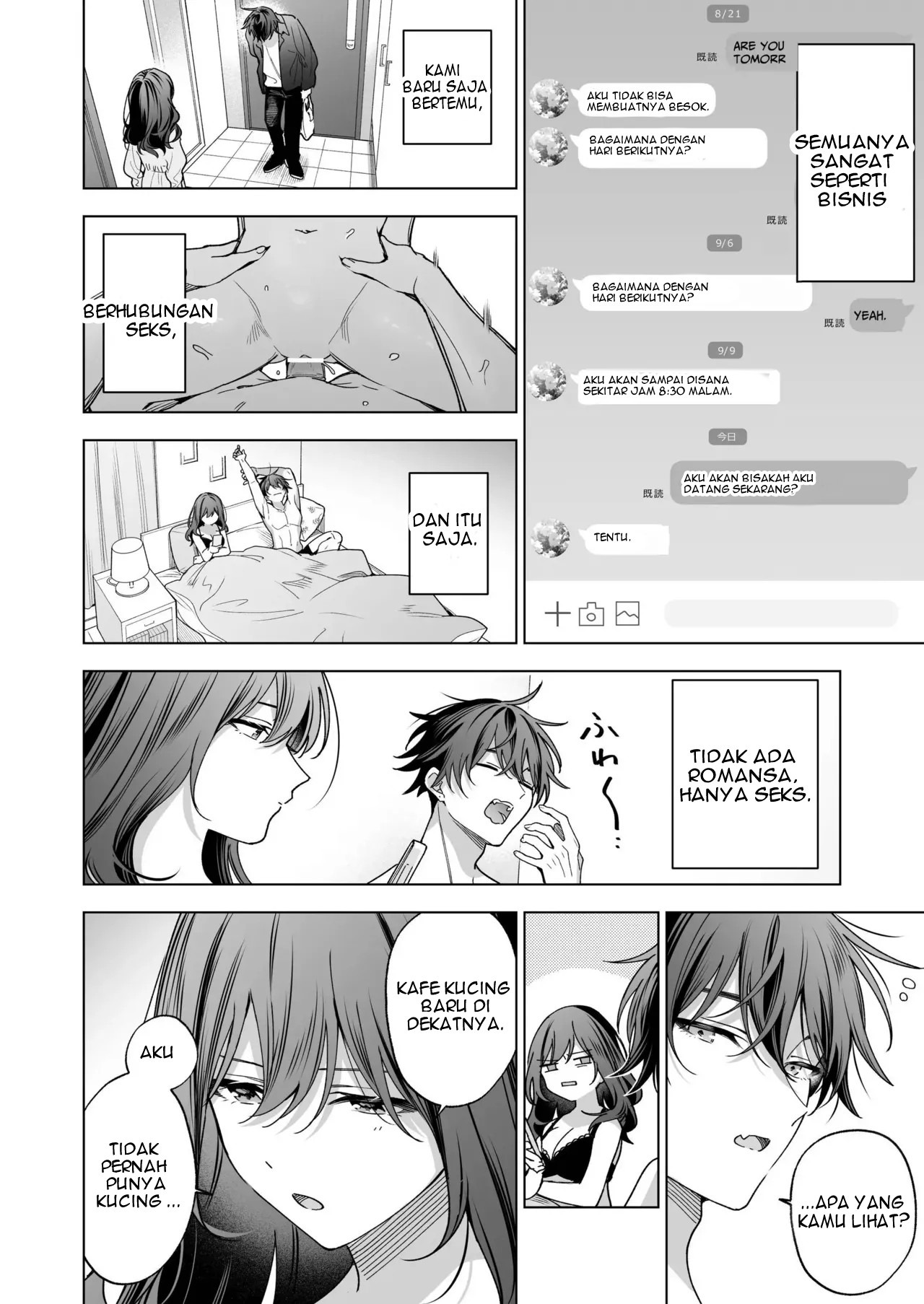SeFri no Ichihara ga Nigashite Kurenai: Chapter chapter-1 - Page 79