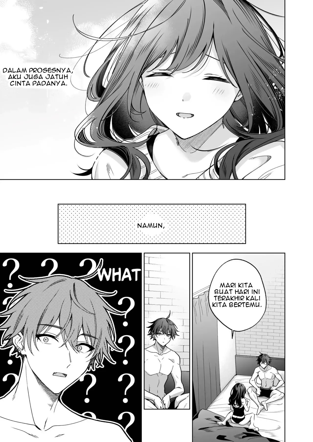 SeFri no Ichihara ga Nigashite Kurenai: Chapter chapter-1 - Page 82
