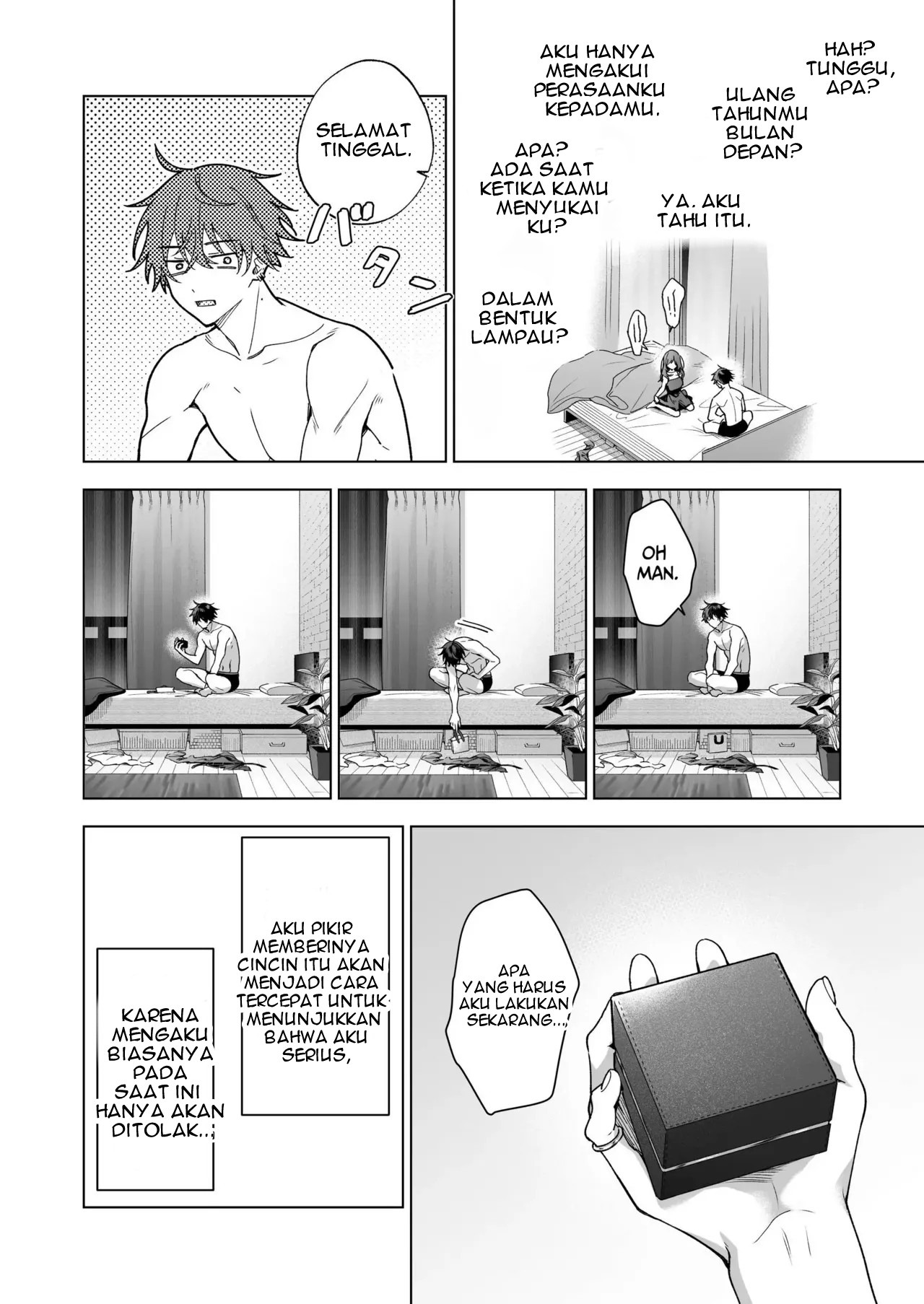 SeFri no Ichihara ga Nigashite Kurenai: Chapter chapter-1 - Page 83