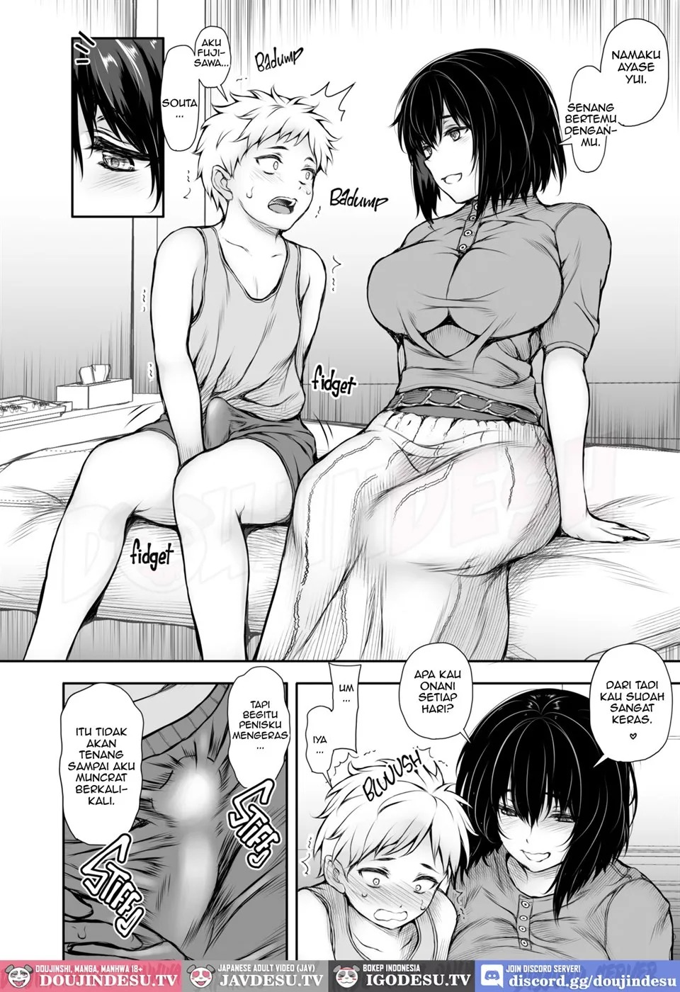 Sei ni Mezameta Onna: Chapter chapter-1 - Page 16