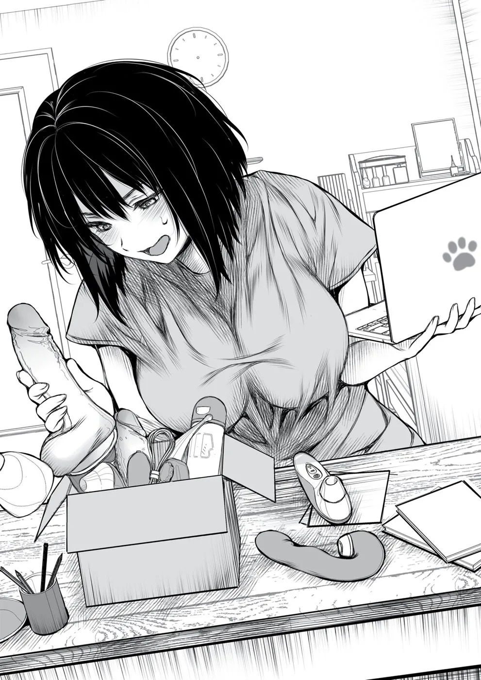 Sei ni Mezameta Onna: Chapter chapter-1 - Page 45