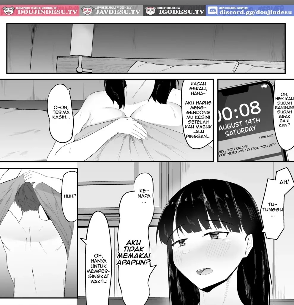 Sei no Mezame ~Dousoukai de Saikai Shita Otoko ni Netorareru~: Chapter chapter-1 - Page 12