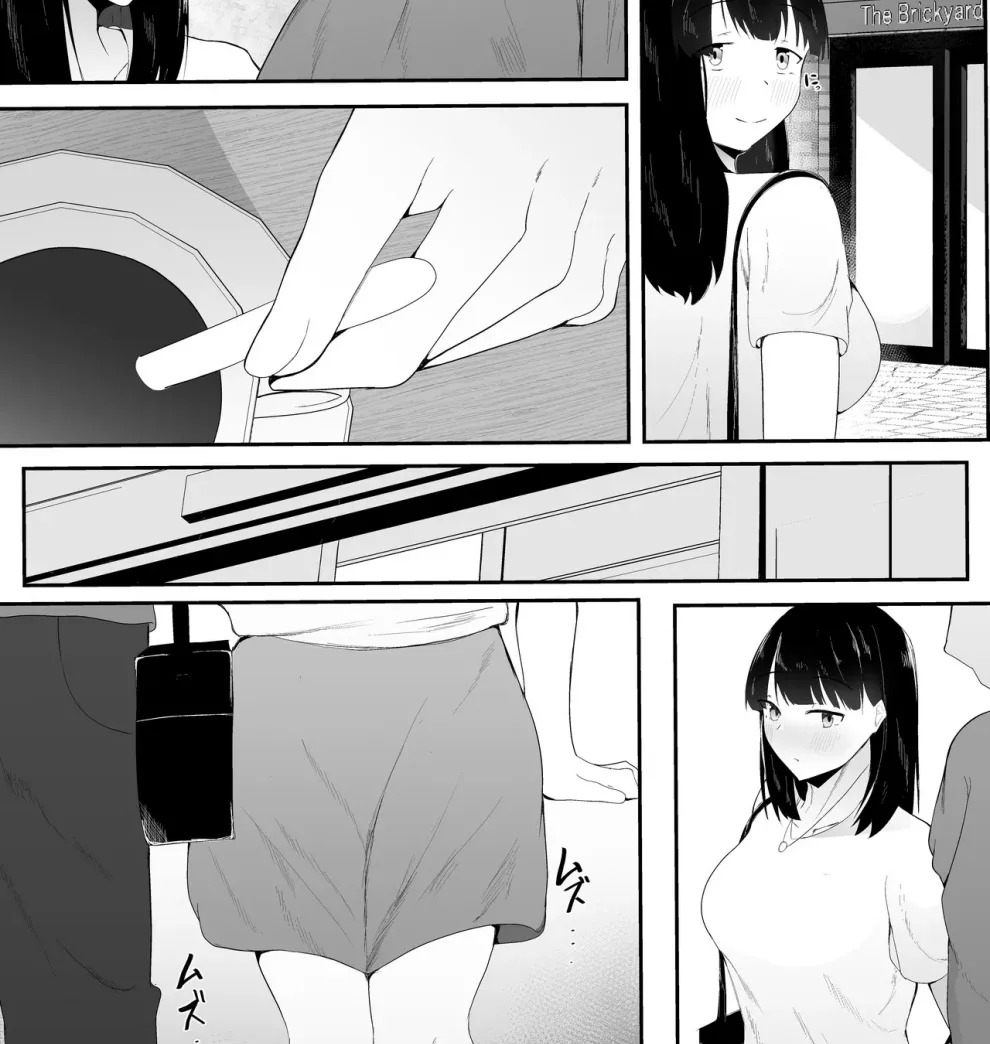 Sei no Mezame ~Dousoukai de Saikai Shita Otoko ni Netorareru~: Chapter chapter-1 - Page 38
