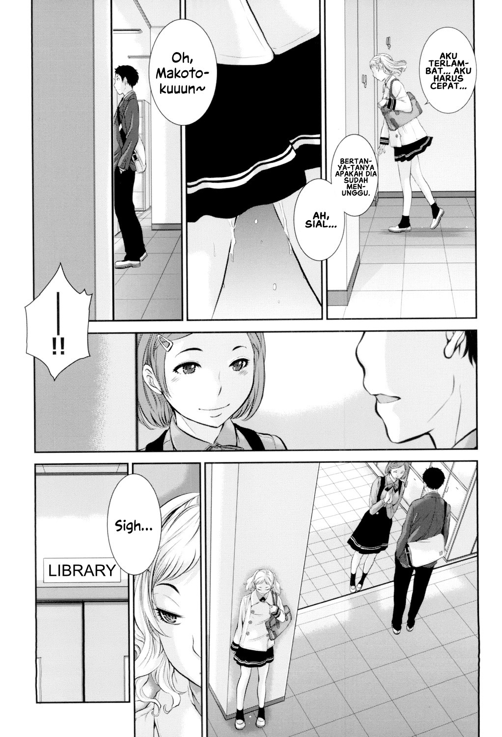 Seifuku Shijou Shugi -Fuyu-: Chapter chapter-5 - Page 4