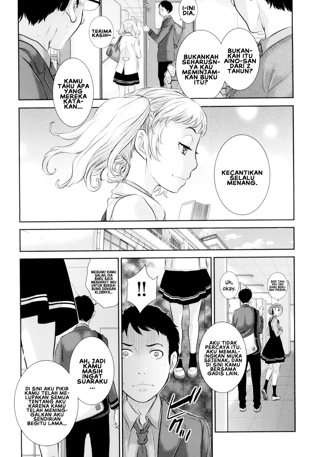 Seifuku Shijou Shugi -Fuyu-: Chapter chapter-5 - Page 6