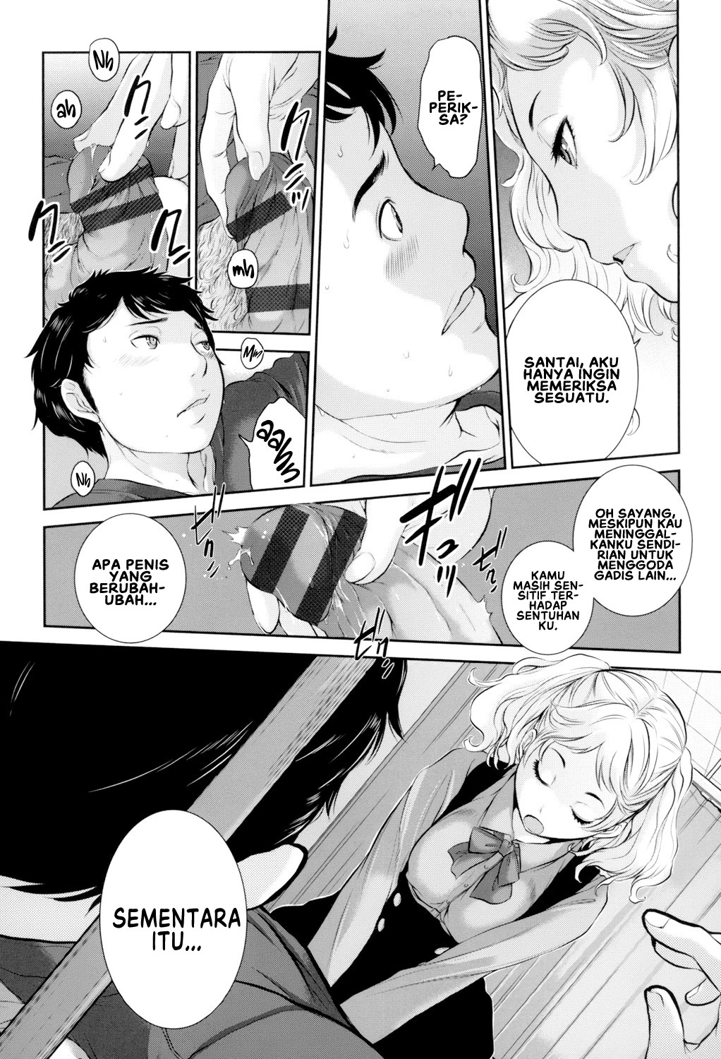 Seifuku Shijou Shugi -Fuyu-: Chapter chapter-5 - Page 9