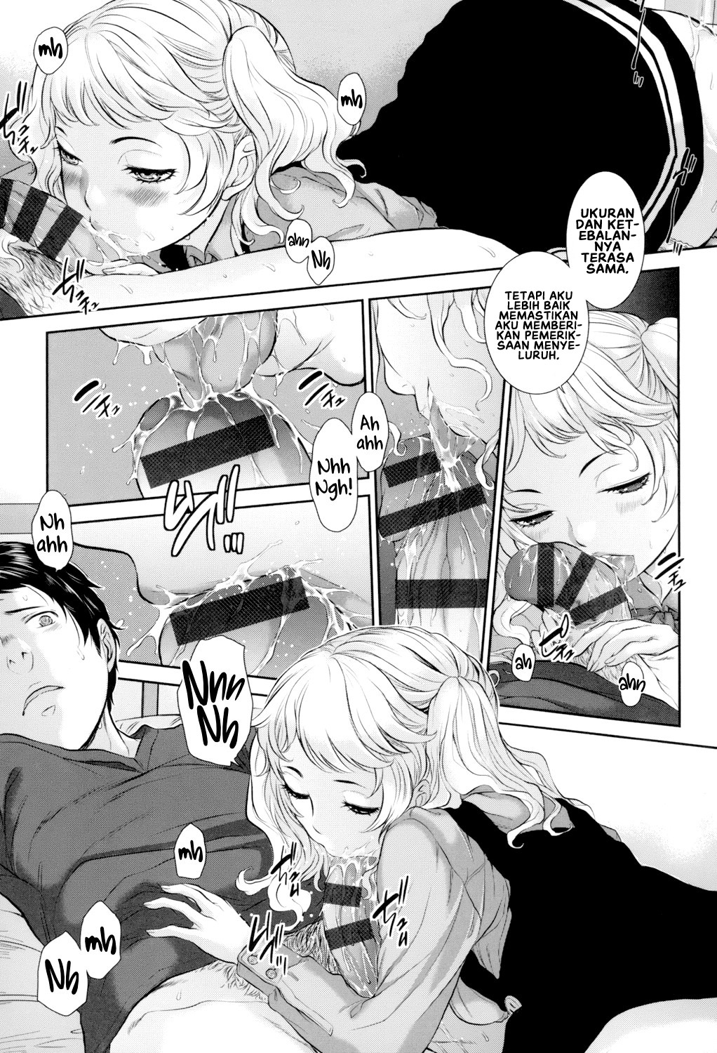 Seifuku Shijou Shugi -Fuyu-: Chapter chapter-5 - Page 11