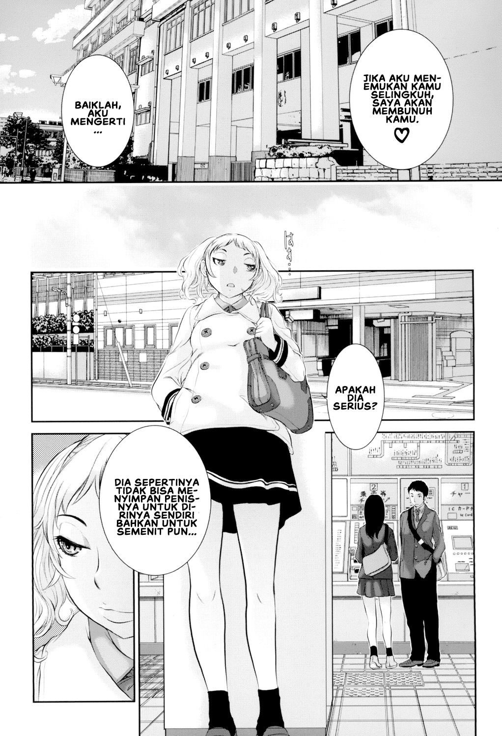 Seifuku Shijou Shugi -Fuyu-: Chapter chapter-5 - Page 25